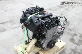 A00072505 Alfa Romeo 2017-2021 Stelvio Q4 2.0l L4 Dohc 16v Engine Motor Gme T4 113k Oem