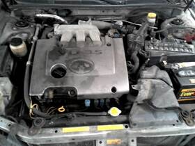 Apf 300-77135b Engine 3.5l Vin A 4th Digit Vq35de Fwd Fits 03-04 Murano 622939
