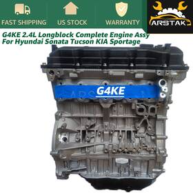 Arstak 1g2512gu00 G4ke 2.4l Longblock Complete Engine Assy For Hyundai Sonata Tucson Kia Sportage