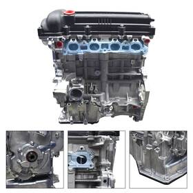 Artudatech G4fc Engine Assembly 1.6l For Hyundai I20 I30 Ix20 Accent Elantra Kia Forte Soul