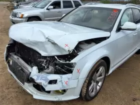 300-10513 Audi Engine 2.0l Vin 2 5th Digit Id Cpm Fits 13-17 A5