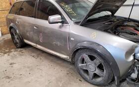 Audi 300-76027d Allroad A6 2001-2005 Engine 2.7l Turbo 1773760