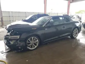 300.au1g21 Audi A5 2021 Engine 529039