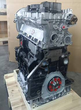 Ballmers Ea888-gen For Vw Volkswagen 2.0l Turbo Ea888 Gen 3 4-cylinder Long Block Engine Motor