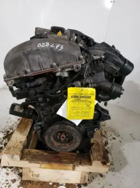 11000410450 Bmw Engine 3.0l Sedan Xi Awd Fits 06 330i 1164532