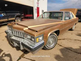 300-06425a Cadillac Core Engine 8-425 Running Fits 77-79 1284835