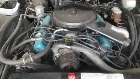 300-06425c Cadillac Engine V8 425 7.0l Fwd 1977 Eldorado Bairritz