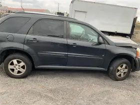 12616124 Chevrolet Used Engine Assembly Fits 2008 Equinox 3.4l Vin F 8th Digit