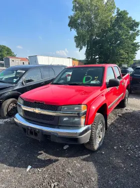 12626560 Chevrolet Used Engine Assembly Fits 2008 Colorado 3.7l Vin E 8th Digit