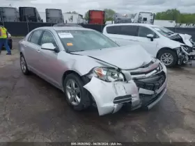 19208889 Chevrolet Used Engine Assembly Fits 2010 Malibu 2.4l Vin 8th Digit O