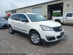 300.gm1d15 Chevrolet Traverse 2015 Engine 2359694