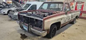 300-05150a Chevrolet Truck Core Long Block Engine 8-305 5.0l Vin H Fits 1987 C10 1141192