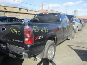 300-05953b Chevrolet Truck Engine Classic Style Creased Door Skin Fits 05-07 Sierra 1500 Pickup