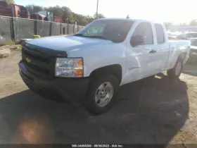 300-15853 Chevrolet Truck Engine 5.3l Cng Opt Lft Fits 11-13 Sierra 1500 Pickup 1066765