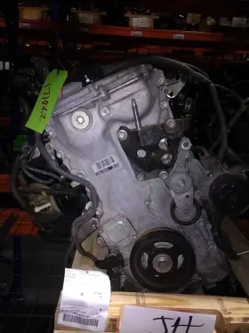 300.ch1u07 Chrysler 300 2007 Engine 357053