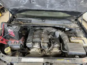 4591863ah Chrysler 05-06 300 Engine Motor 3.5 No Core Charge 148 129 Miles Rwd