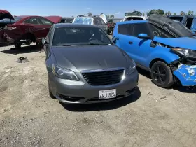 707613 Chrysler Used Engine Assembly Fits 2012 200 3.6l Vin G 8th Digit Grade