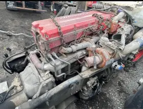 79317674 Cummins 2008 Isx Core Engine Frame Cut