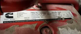 Dr6977-rx Cummins New Recon 6.7l Isb Diesel Engine 240 2300