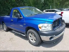 434512 Dodge Used Engine Assembly Fits 2008 1500 Pickup 5.7l Quad Cab V