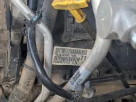 P68299711ca Dodge 2014-2024 Ram 1500 5.7l Hemi V8 Engine