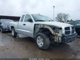 05161425aa Dodge Truck Engine 4.7l High Output Vin J 8th Digit Fits 05 Dakota 3683548