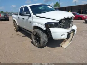 300-08067 Dodge Truck Engine 6.7l Diesel Vin L 8th Digit Fits 09 2500 Pickup 1708511
