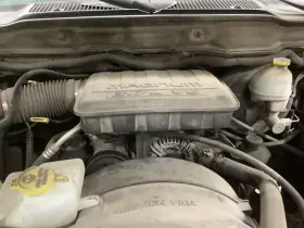 300-11038 Dodge Truck Engine 3.7l Vin K 8th Digit Fits 05 1500 Pickup 4927758