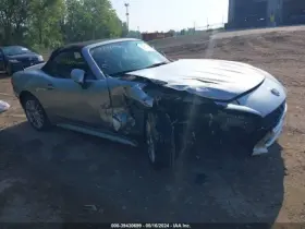 300.fi1s18 Fiat 124spider 2018 Engine 1873759