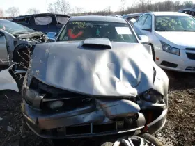 300-09259b Ford Engine 4.6l Vin H 8th Digit 3v With Bullitt Package Fits 08-09 Mustang 1287647
