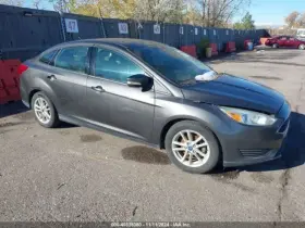 300-09310 Ford Engine Gasoline 1.0l Vin E 8th Digit Turbo Fits 15-18 Focus 1264380