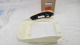 Ford Ds7z-5460763-d Trash