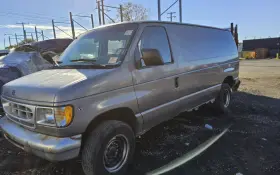 300-09054b Ford Truck Engine 5.4l Vin L 8th Digit Gasoline Fits 97-98 E150 Van 459087
