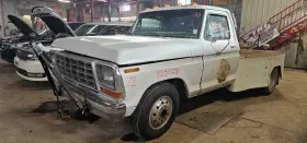 300-09175a Ford Truck Engine Assembly 8-460 7.5l External Balance Fits 1979 F350 Pickup 1196222