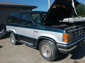 300-71029a Ford Truck Engine 2.9l Vin T 8th Digit 6-179 Fits 86-92 Ranger 1444128
