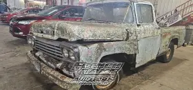 300.fd8559 Ford Truck Core Long Block Engine 8-292 Fits 1959 F100 1156752