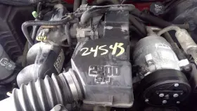 300-05015b Gmc Truck Engine 2.2l Vin 4 8th Digit Fits 01-03 S10/s15/sonoma 1204796
