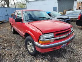 300-05026b Gmc Truck Engine 4.3l Vin X 8th Digit Fits 02 Astro 303050