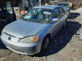 300-80417 Honda Engine Cng 1.7l Vin N 5th Digit Gx Sohc Fits 01-05 Civic 670572