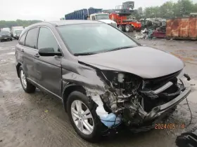 300-80524 Honda Engine 2.4l Vin E 5th Digit Fits 10-11 Cr-v 1602424