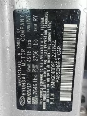 154r13ca00 Hyundai Engine Sedan 3.8l Vin D 8th Digit Fits 12-14 Genesis