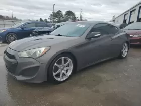 300-81020 Hyundai Engine Coupe 2.0l Vin D 8th Digit Fits 13-14 Genesis