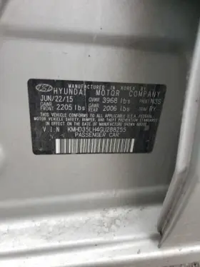 300-81080b Hyundai Engine 2.0l Vin H 8th Digit Hatchback Gt Pzev Fits 16-17 Elantra 164715