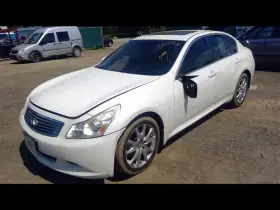 300-77237a Infiniti Engine 3.7l Vin B 4th Digit Vq37vhr Awd Fits 11-13 M37 126959