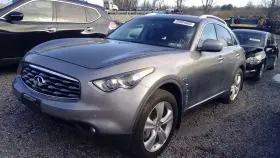 300-82050b Infiniti Engine 5.0l Vin B 4th Digit Vk50ve V8 Fits 11-13 Fx Series 1260734