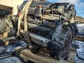 300-83010c Jaguar Engine 4.2l Vin C 8th Digit Fits 04-05 Xj8 122k Miles 266193
