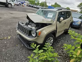 299961 Jeep Used Engine Assembly Fits 2015 Renegade Sdn 2.4l Vin B 8th Digit