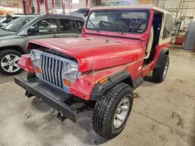300-07340e Jeep Core Short Block Engine 6-242 4.0l Vin S Fits 1991 Wrangler 1132295