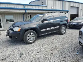 300-1650 Jeep 09 Grand Cherokee Engine 5.7l Vin T 8th Digit Sales Id Ezd
