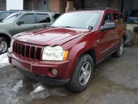 Eng-7447c Jeep 2006 2007 Grand Cherokee 4.7l Engine Motor Vin N Or P 8th Em 171k